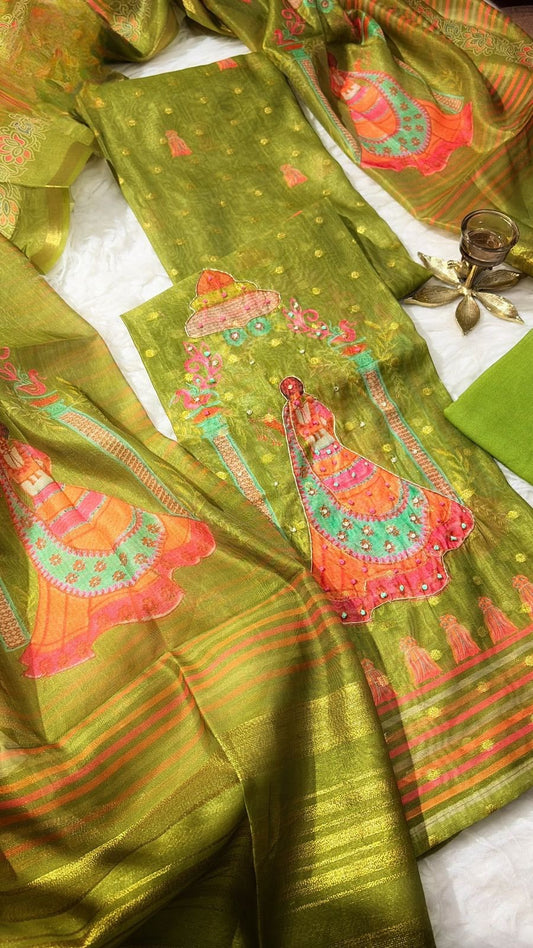 Dupion Silk Salwar Material
